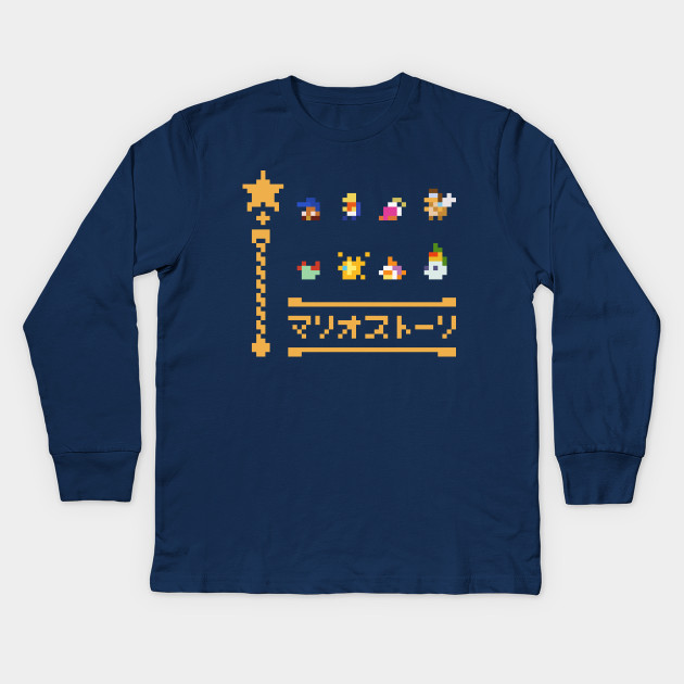 mario shine sprite shirt